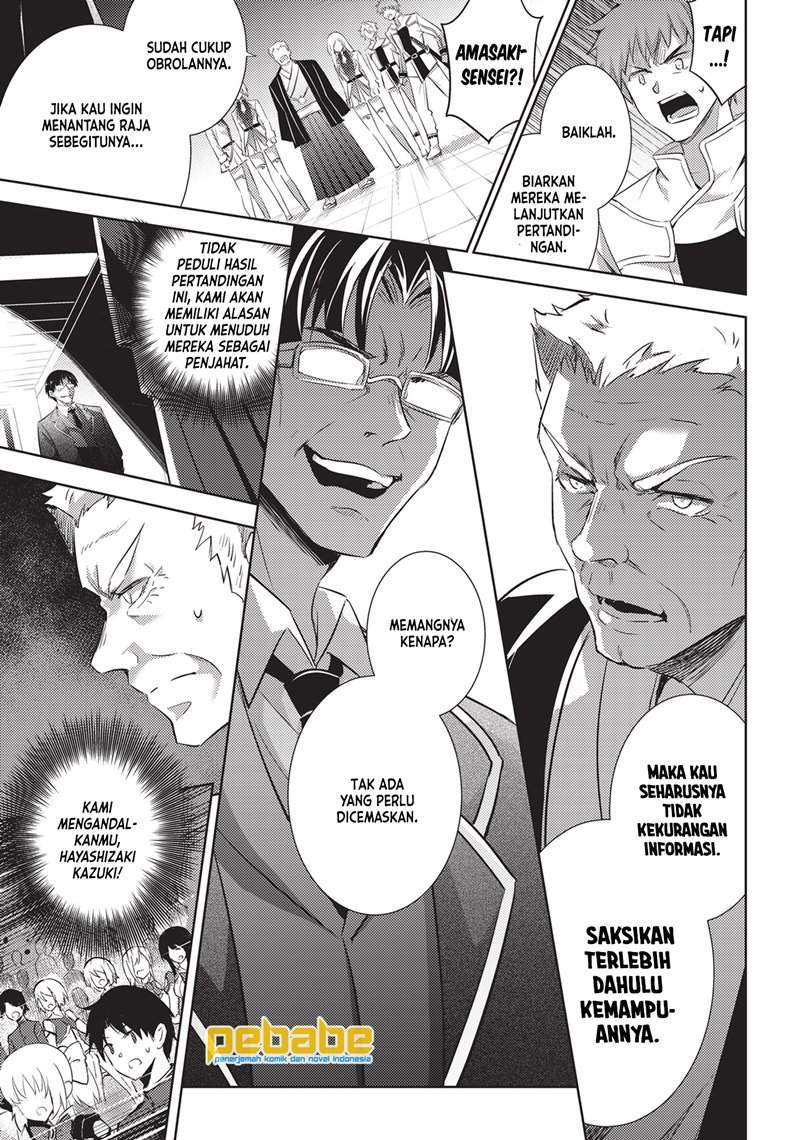 Magika no Kenshi to Basileus Chapter 58 Gambar 12