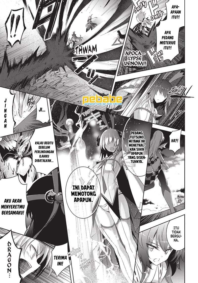 Magika no Kenshi to Basileus Chapter 58 Gambar 15