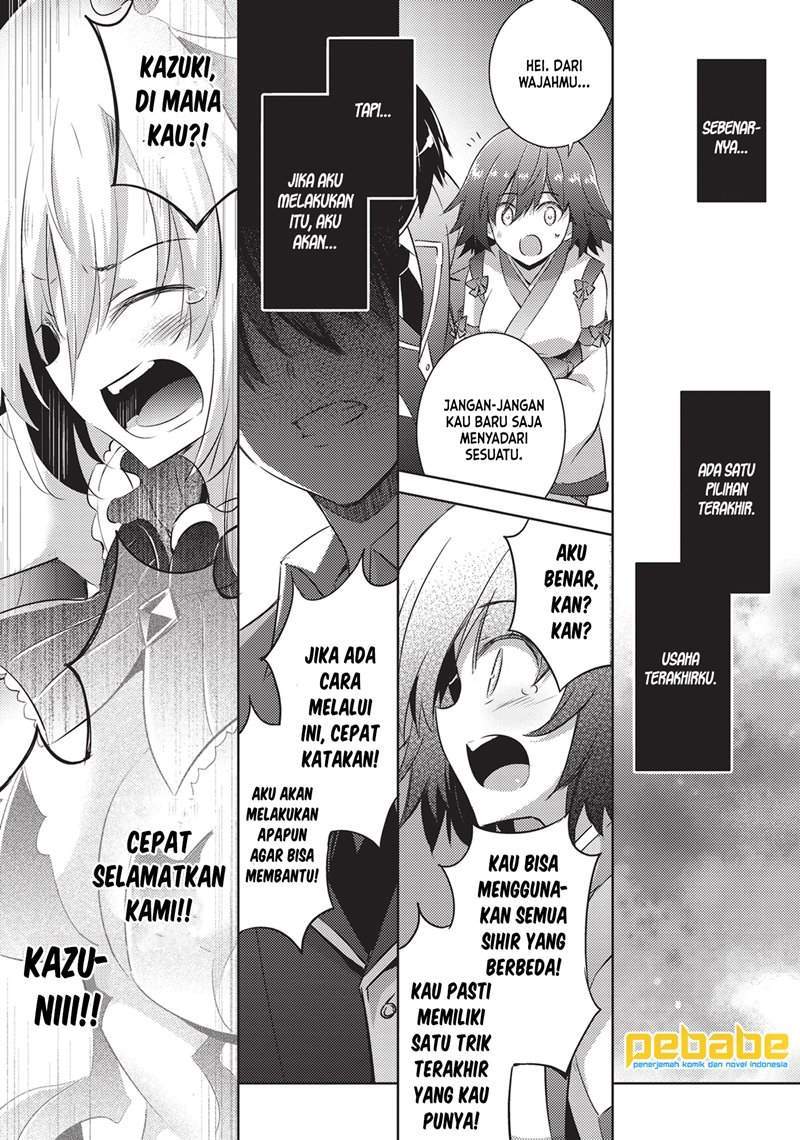 Magika no Kenshi to Basileus Chapter 58 Gambar 25