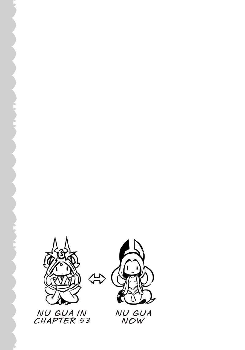 Magika no Kenshi to Basileus Chapter 58 Gambar 27