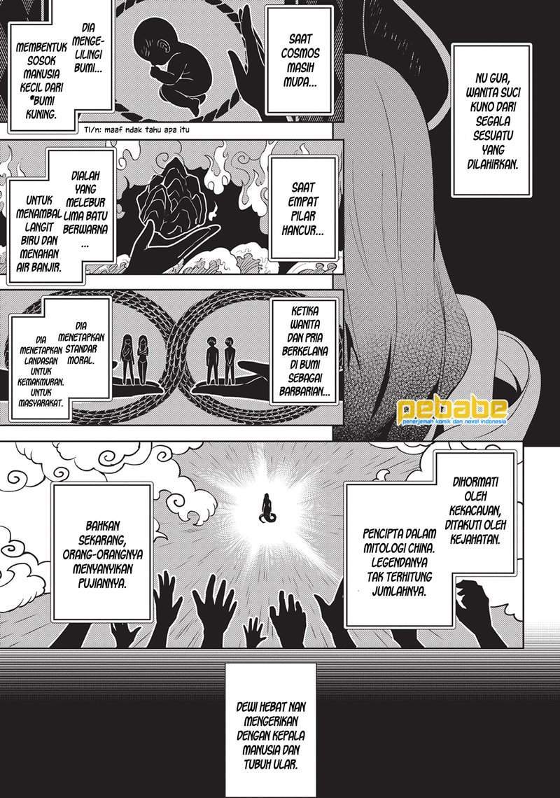 Magika no Kenshi to Basileus Chapter 58 Gambar 3