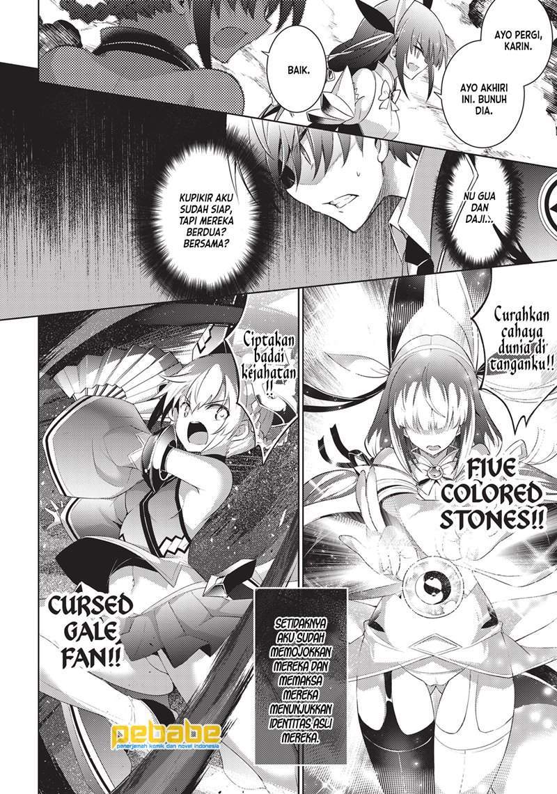 Magika no Kenshi to Basileus Chapter 58 Gambar 7