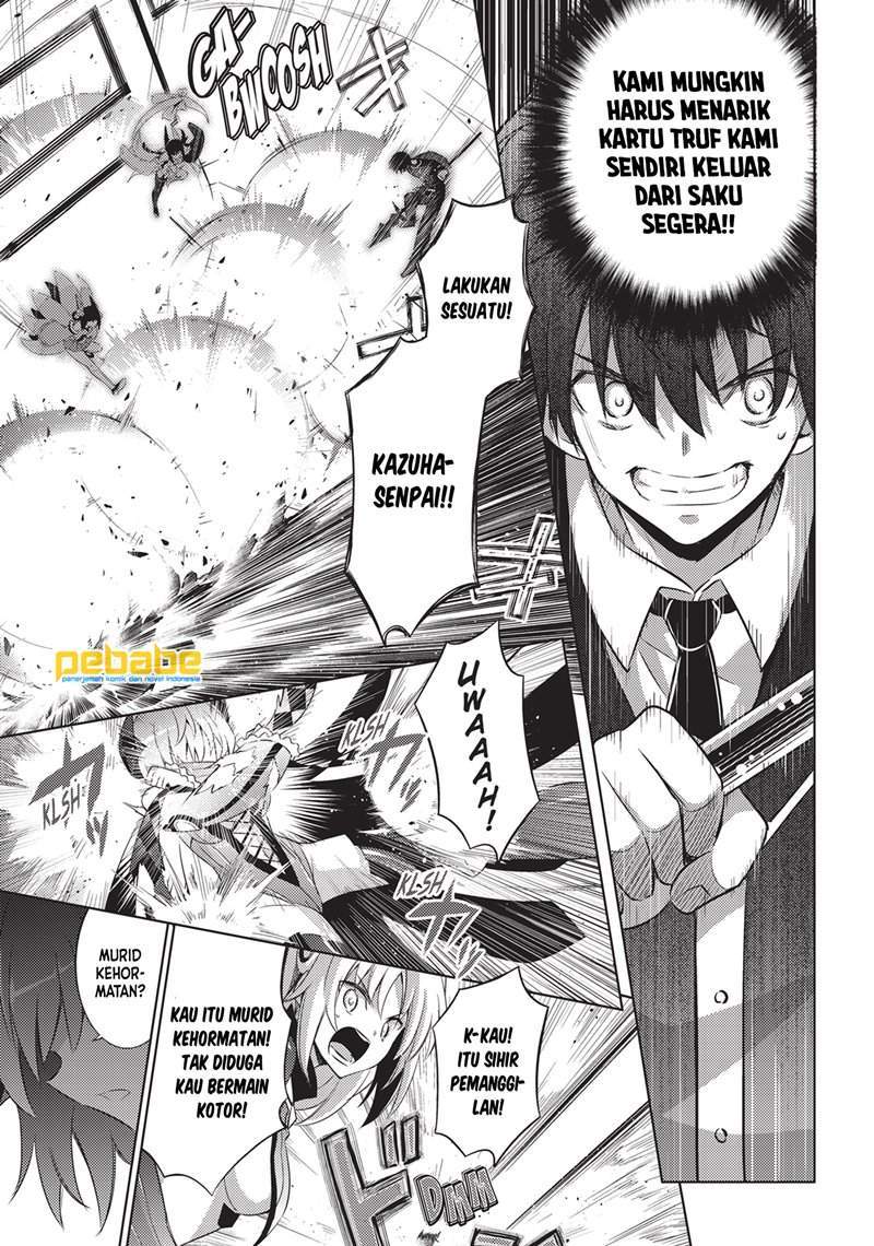 Magika no Kenshi to Basileus Chapter 58 Gambar 8