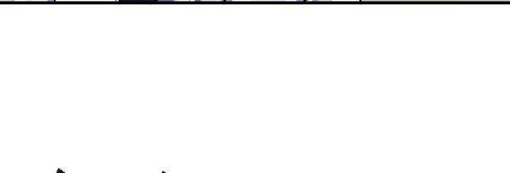 Volcanic Age Chapter 162 Gambar 3