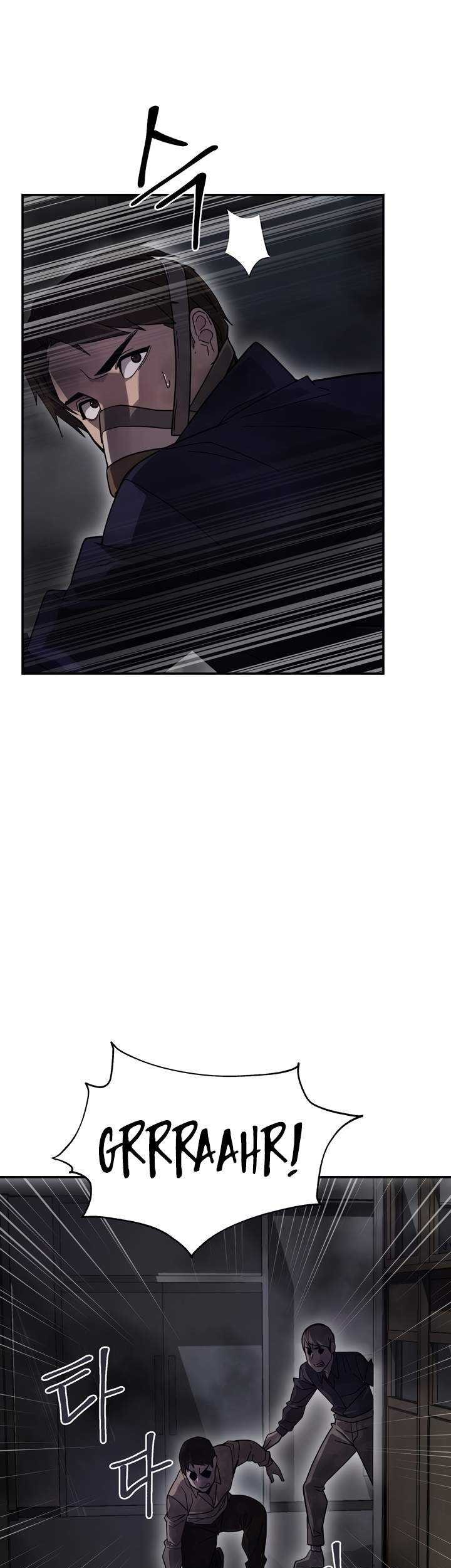Dark Hole: Another Survivor Chapter 10 Gambar 55