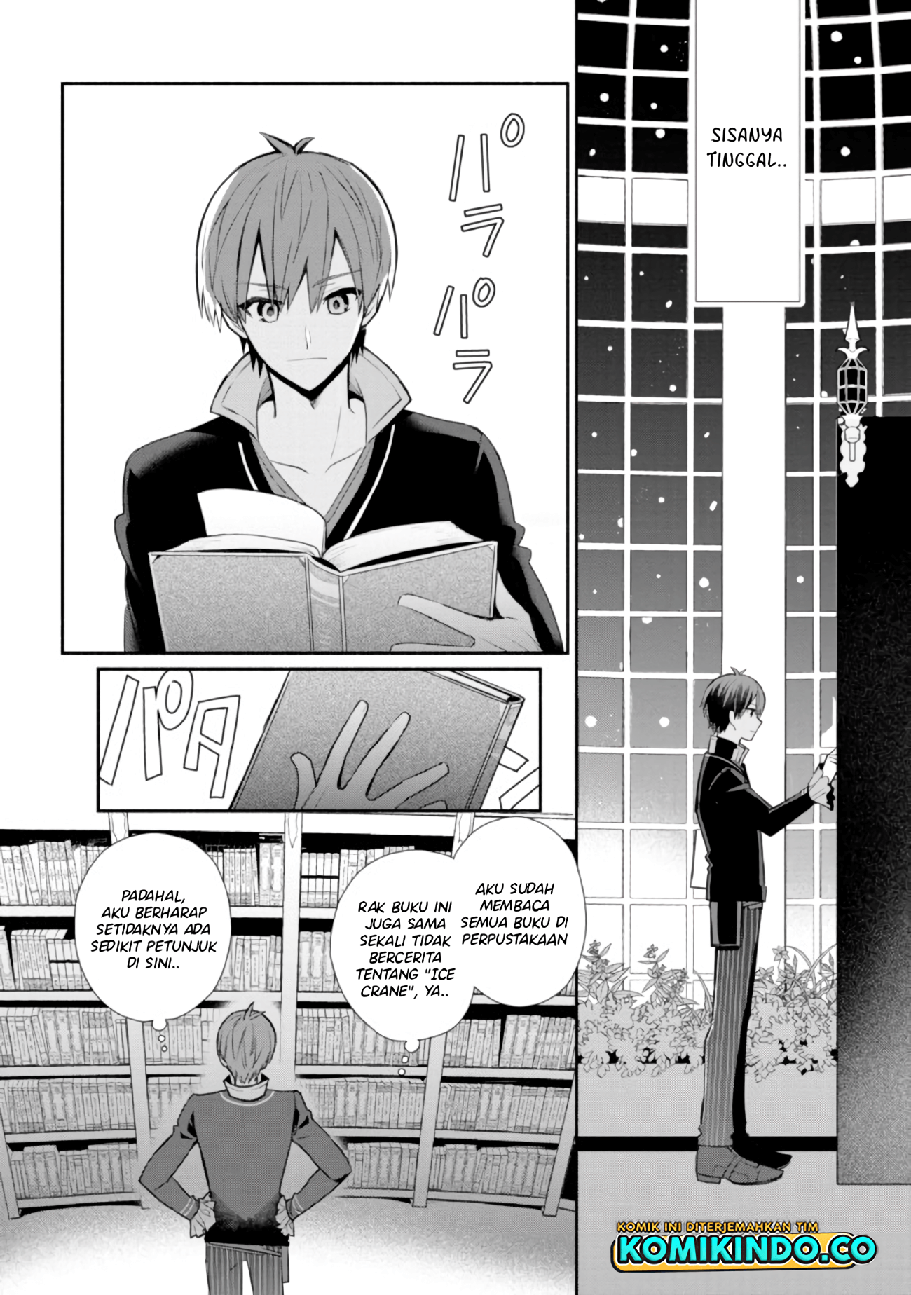 Koujo Denka no Kateikyoushi Chapter 16 Gambar 15