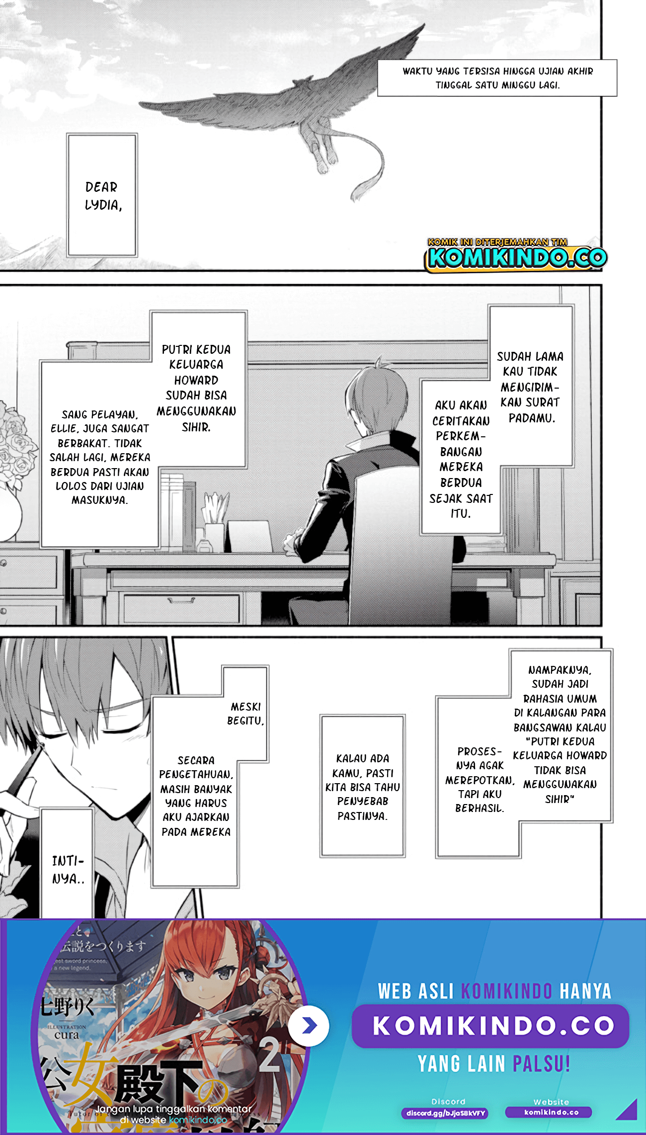 Baca Koujo Denka no Kateikyoushi Chapter 16 Gambar 2