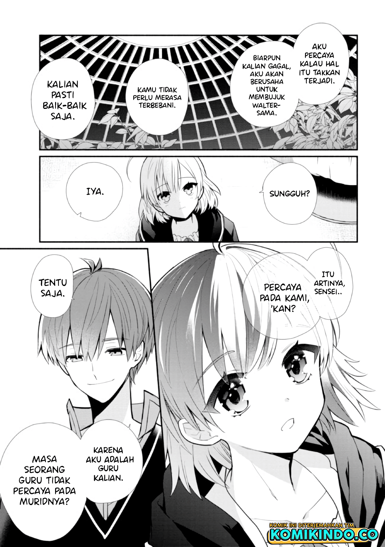 Koujo Denka no Kateikyoushi Chapter 16 Gambar 20