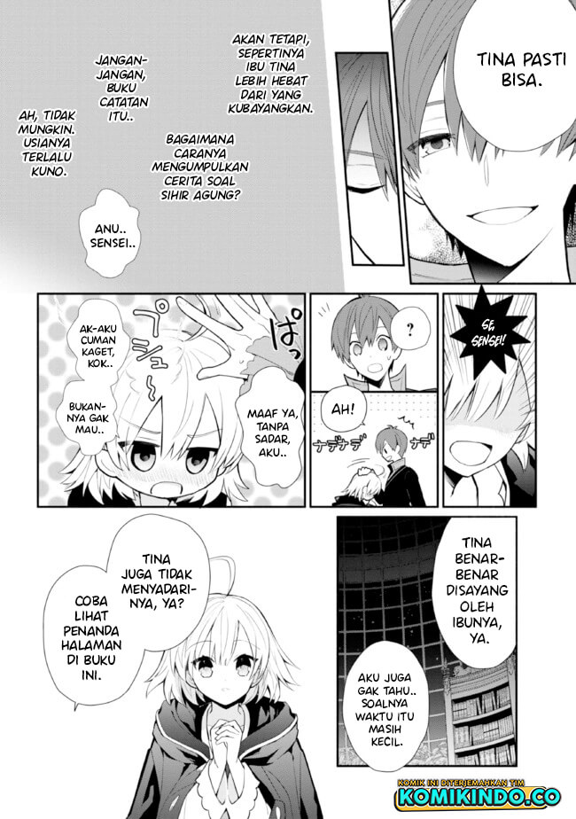 Koujo Denka no Kateikyoushi Chapter 16 Gambar 25