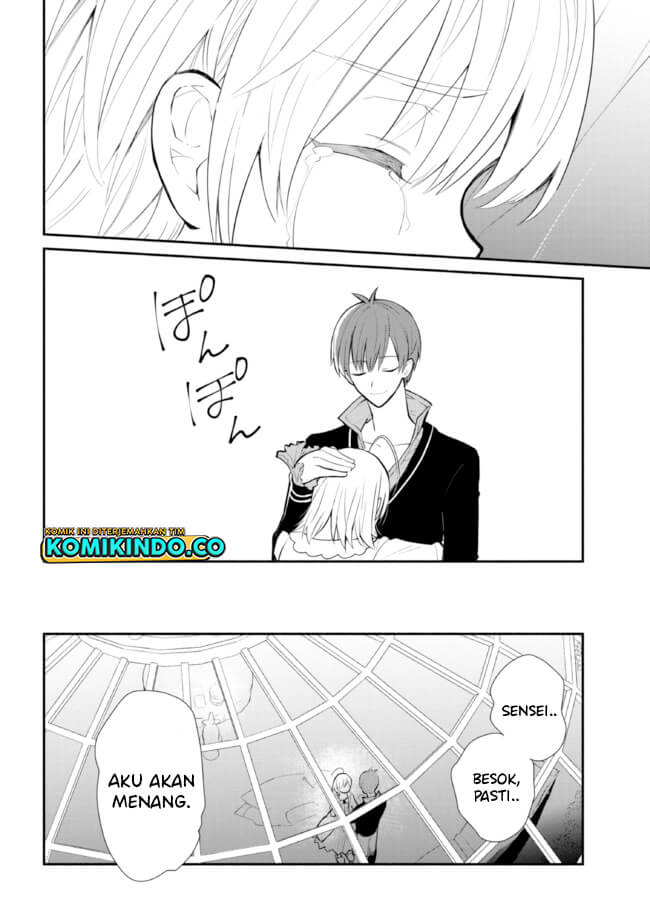 Koujo Denka no Kateikyoushi Chapter 16 Gambar 29