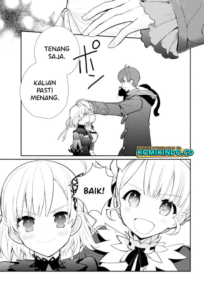 Koujo Denka no Kateikyoushi Chapter 16 Gambar 36