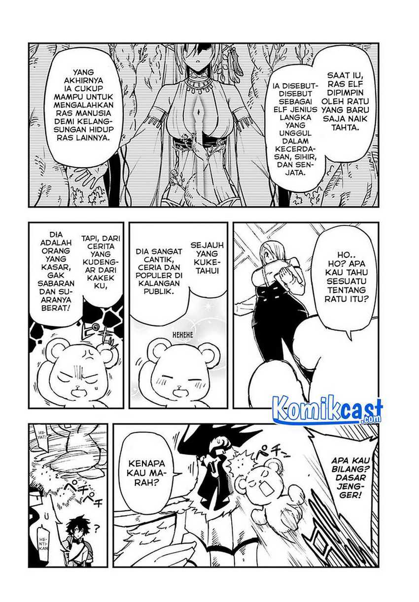 Genkai Level 1 kara no Nariagari Chapter 14.2 Gambar 3