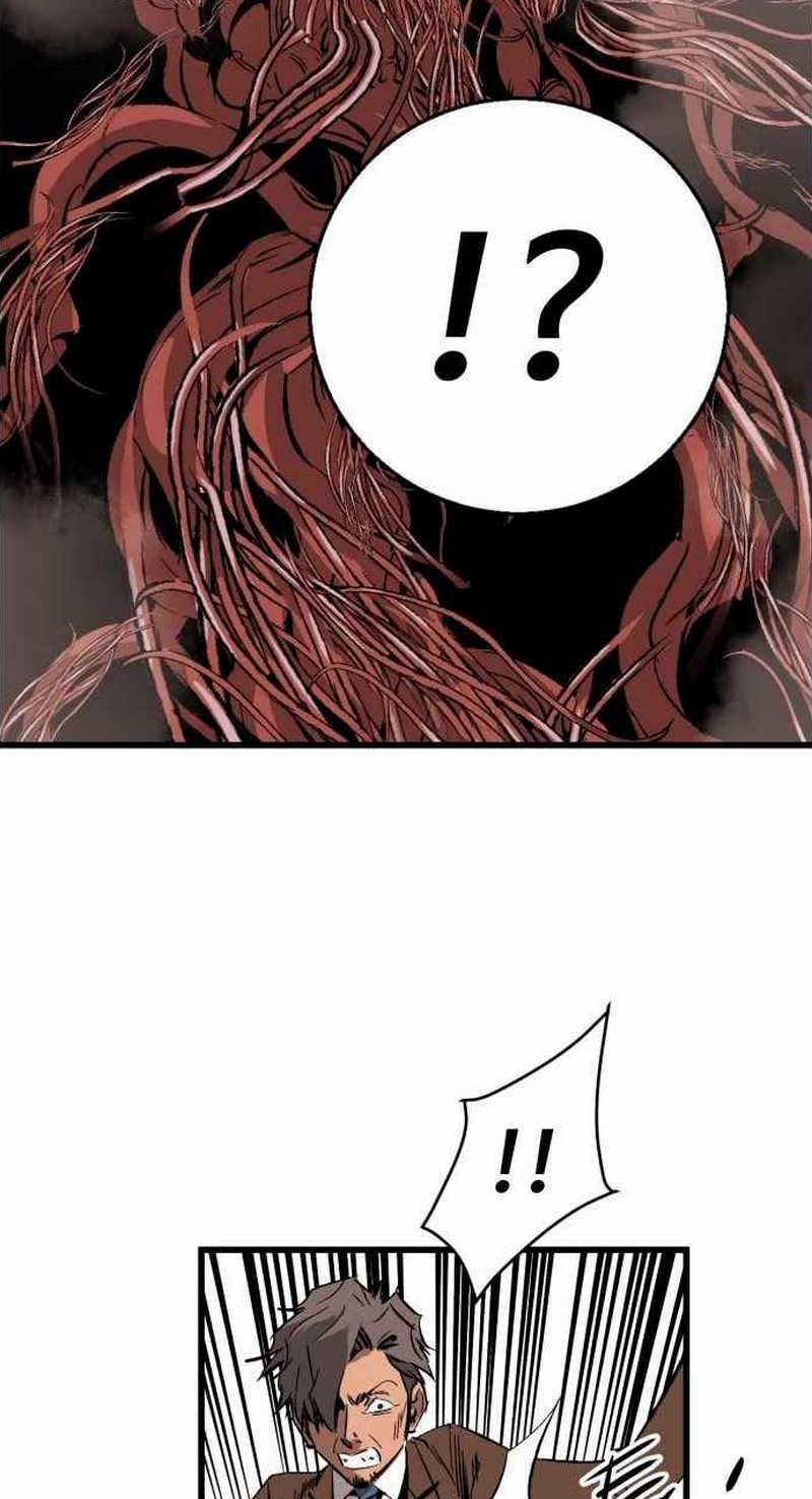 The Un-Comparable Chapter 17 Gambar 30