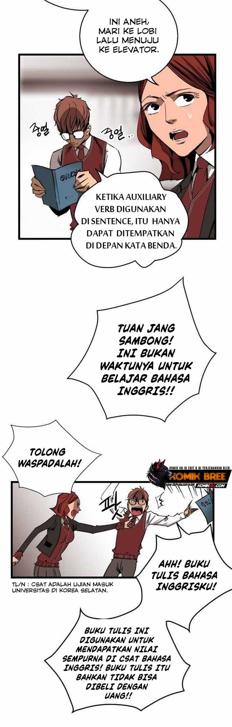 The Un-Comparable Chapter 17 Gambar 4