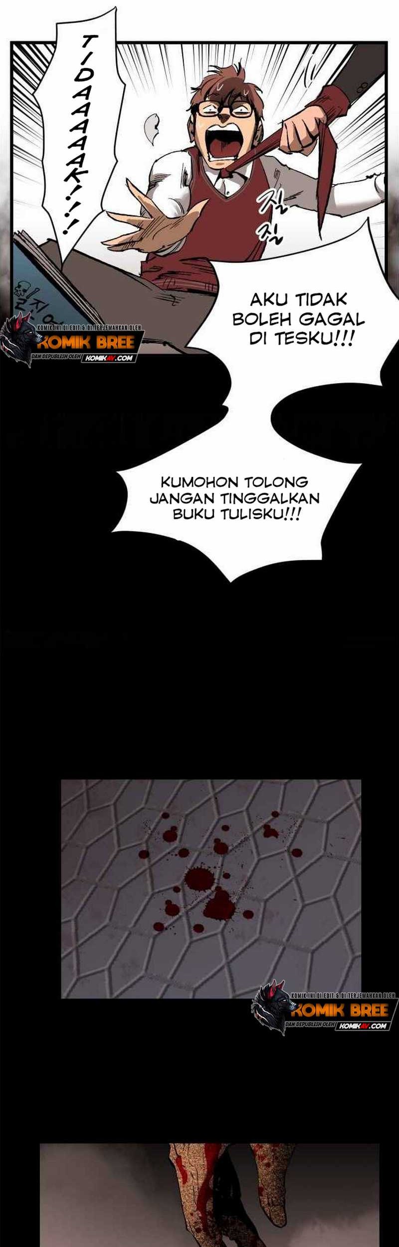 The Un-Comparable Chapter 17 Gambar 5