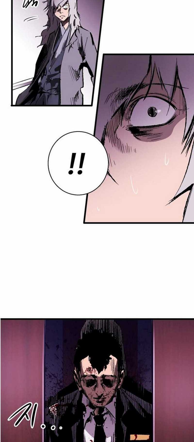The Un-Comparable Chapter 16 Gambar 33