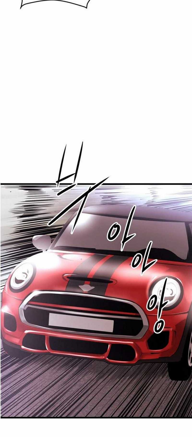 The Un-Comparable Chapter 16 Gambar 45