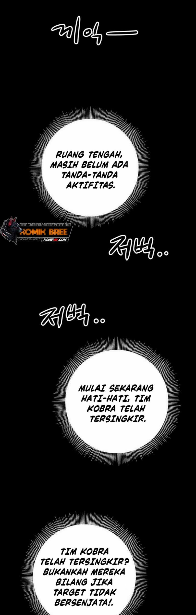 The Un-Comparable Chapter 16 Gambar 4