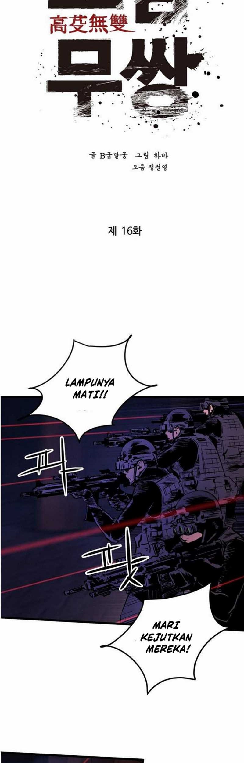 The Un-Comparable Chapter 16 Gambar 20