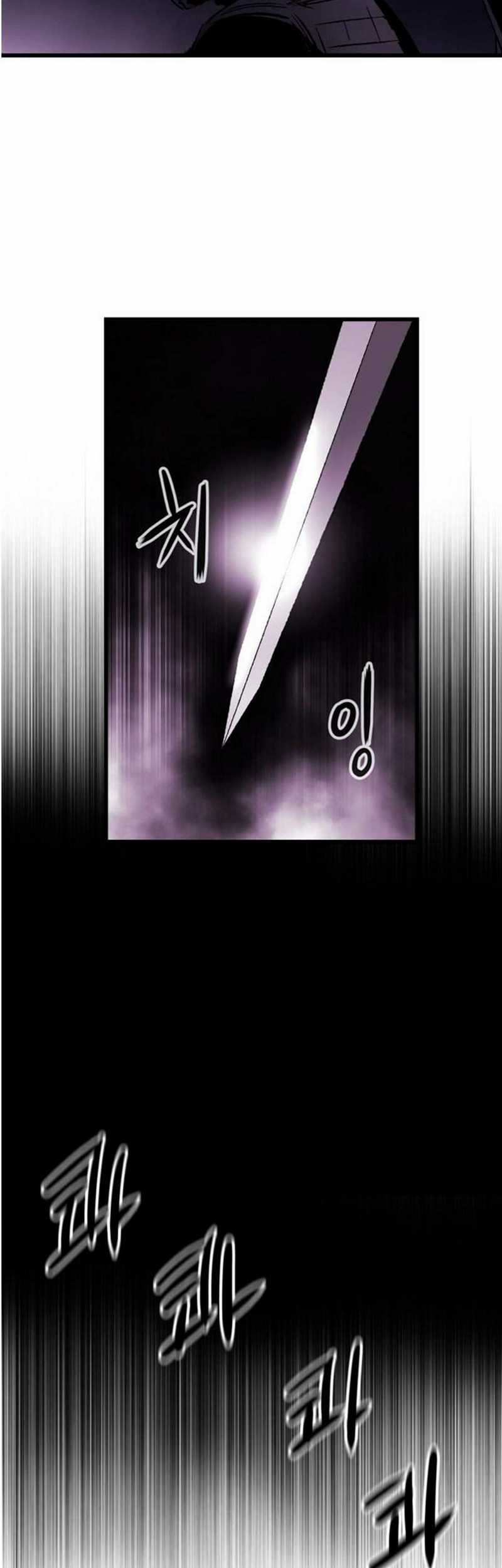 The Un-Comparable Chapter 16 Gambar 22