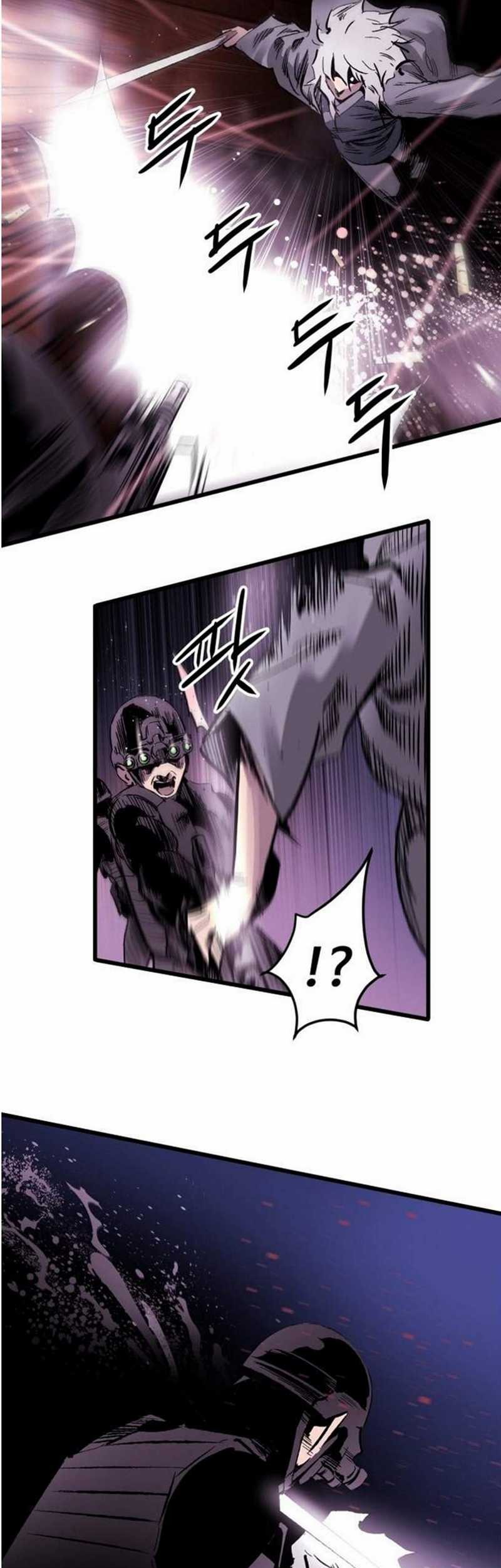 The Un-Comparable Chapter 16 Gambar 25