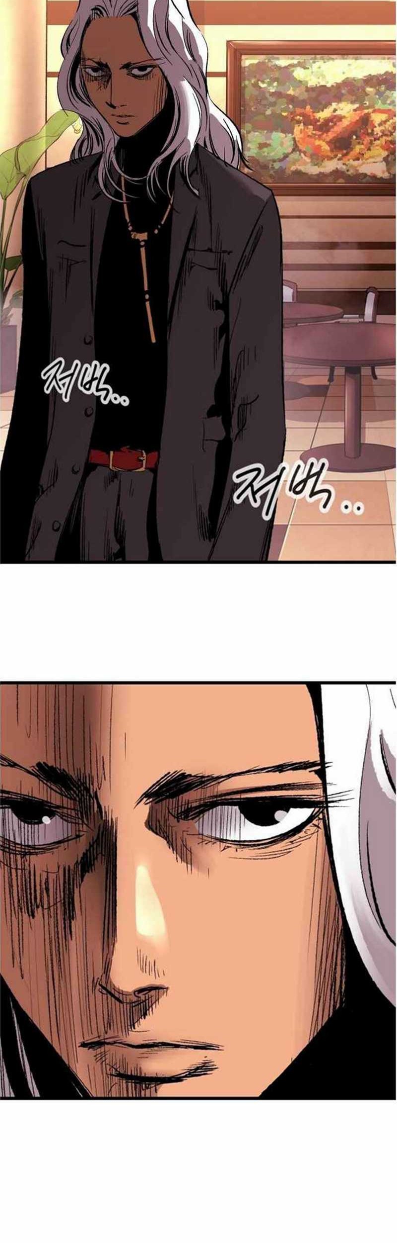 The Un-Comparable Chapter 15 Gambar 35