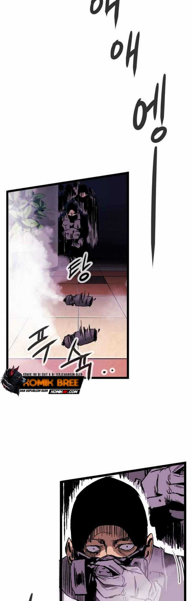 The Un-Comparable Chapter 15 Gambar 4