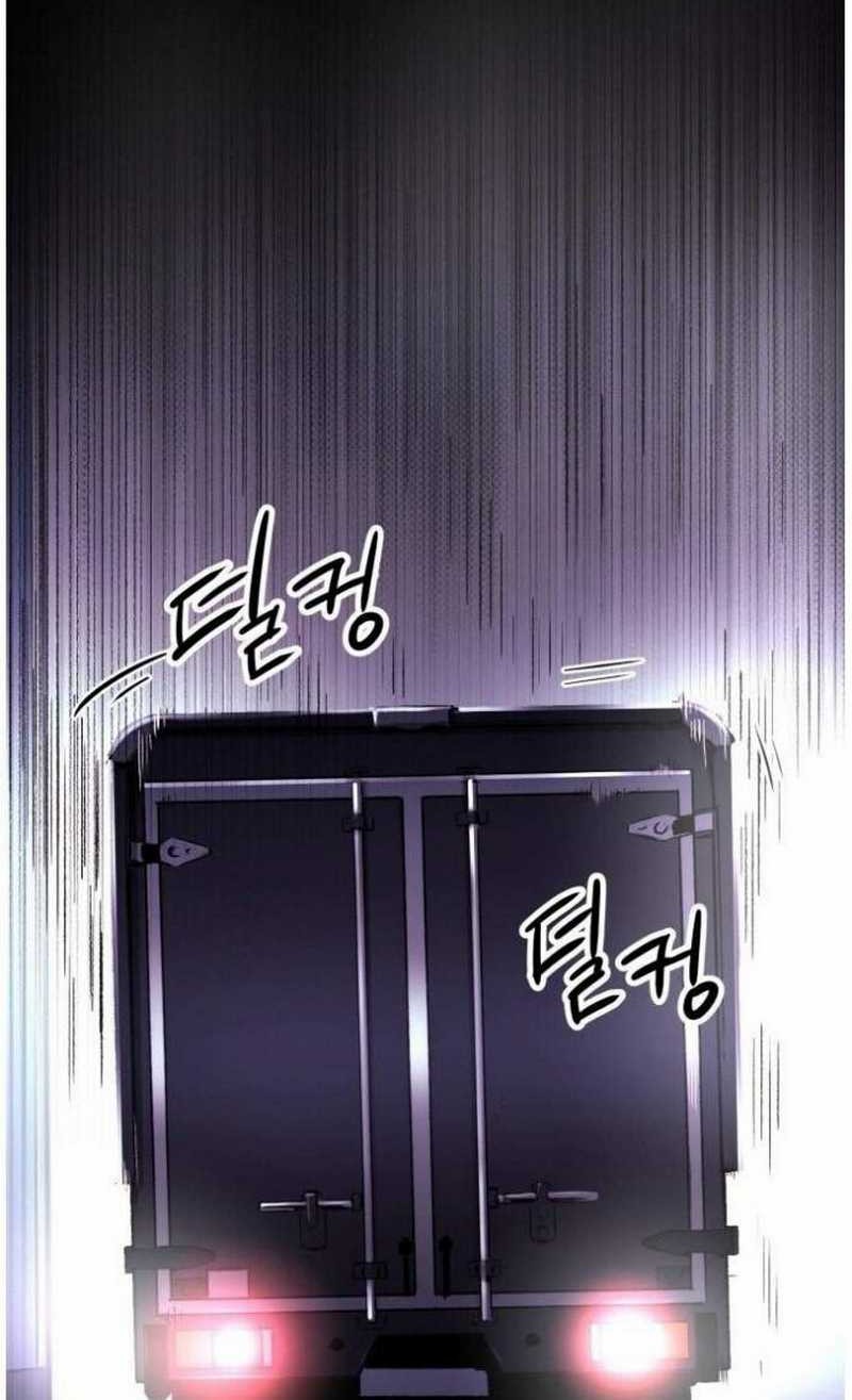 The Un-Comparable Chapter 14 Gambar 57