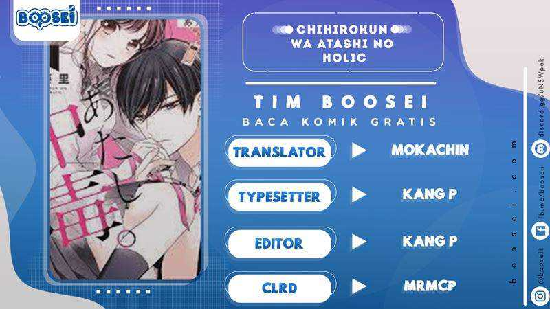 Baca Komik Chihiro-kun wa, Atashi Choudoku Chapter 12.5 Gambar 1