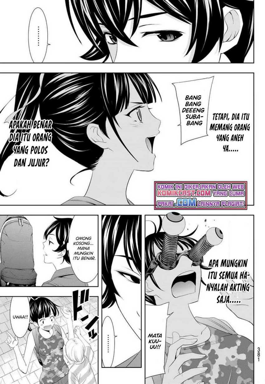 Megami no Kafeterasu (Goddess Café Terrace) Chapter 34 Gambar 10