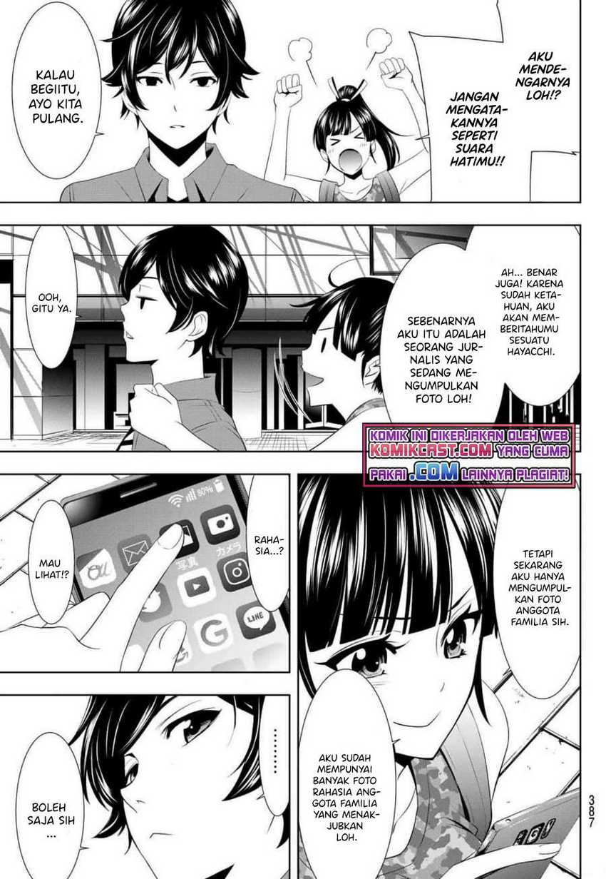 Megami no Kafeterasu (Goddess Café Terrace) Chapter 34 Gambar 16