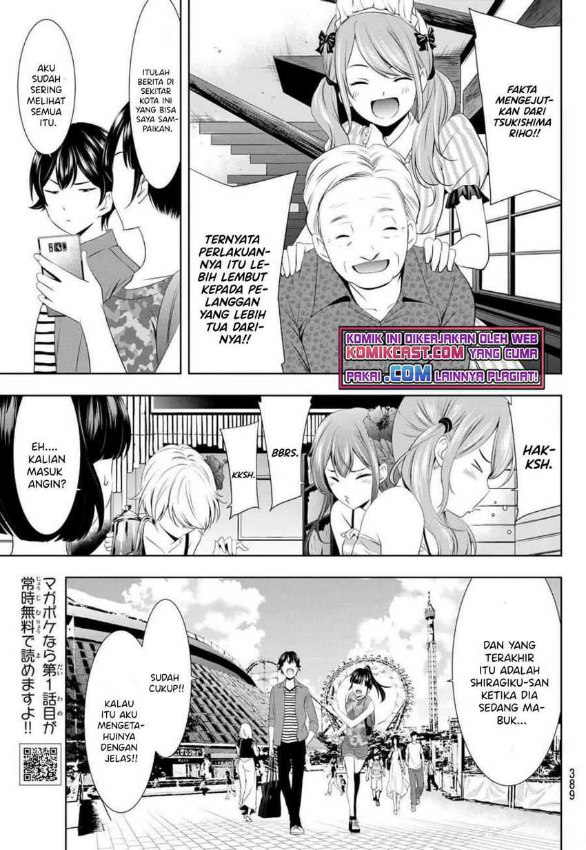 Megami no Kafeterasu (Goddess Café Terrace) Chapter 34 Gambar 18