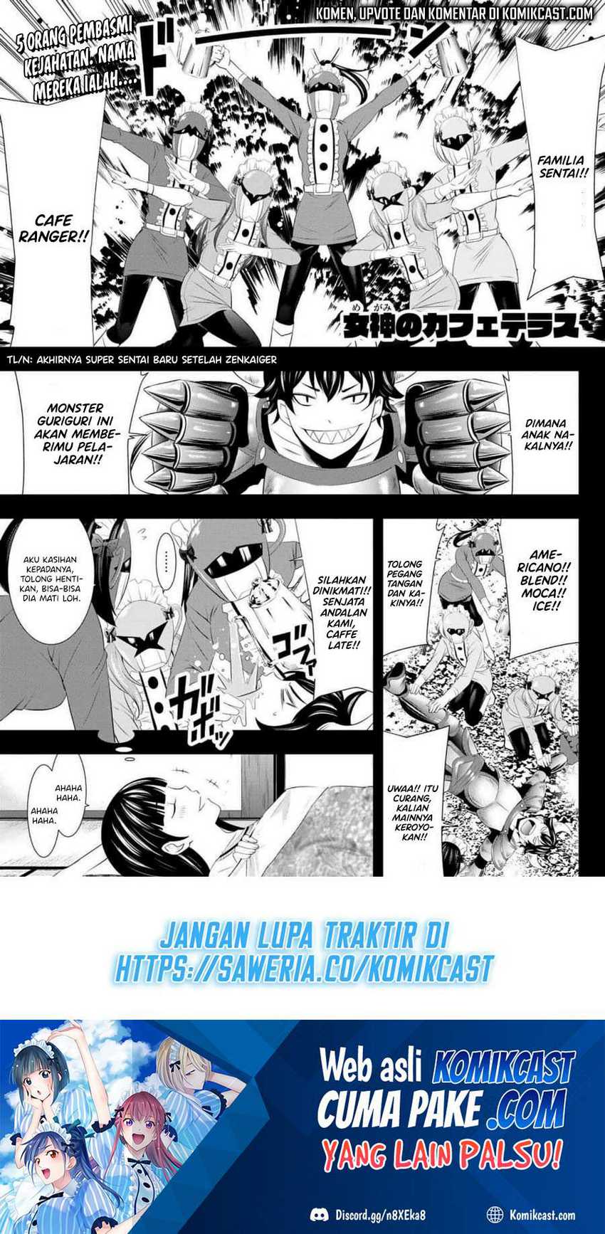 Baca Manga Megami no Kafeterasu (Goddess Café Terrace) Chapter 34 Gambar 2
