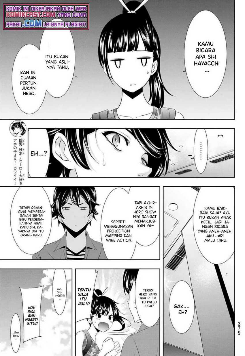 Megami no Kafeterasu (Goddess Café Terrace) Chapter 34 Gambar 8