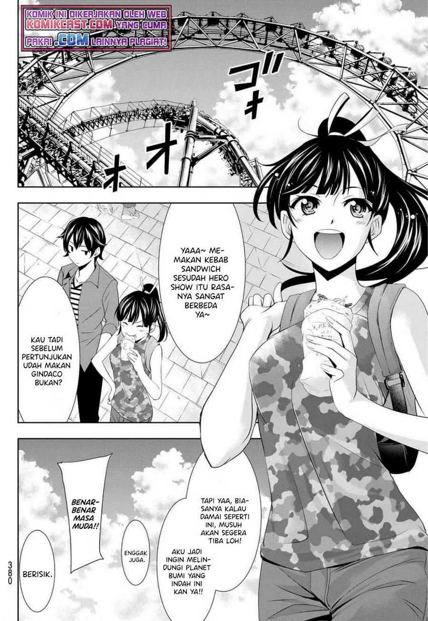 Megami no Kafeterasu (Goddess Café Terrace) Chapter 34 Gambar 9