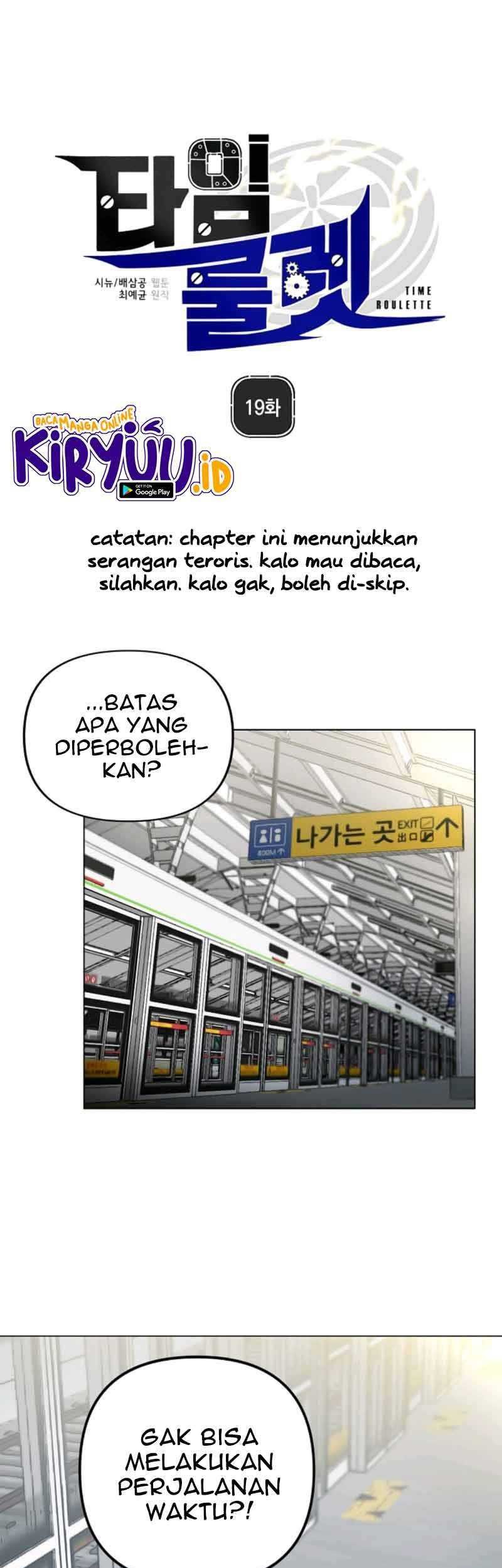 Baca  Time Roulette Chapter 19 Gambar 2