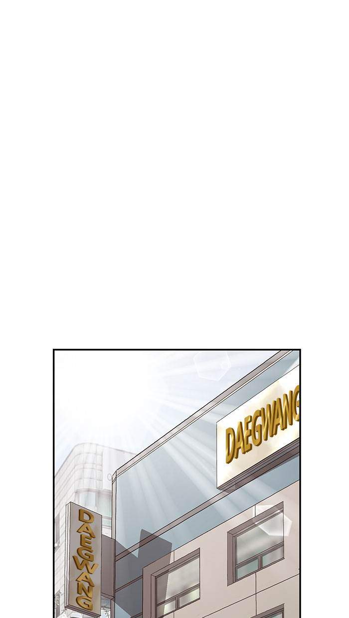 Weak Hero Chapter 162 Gambar 53
