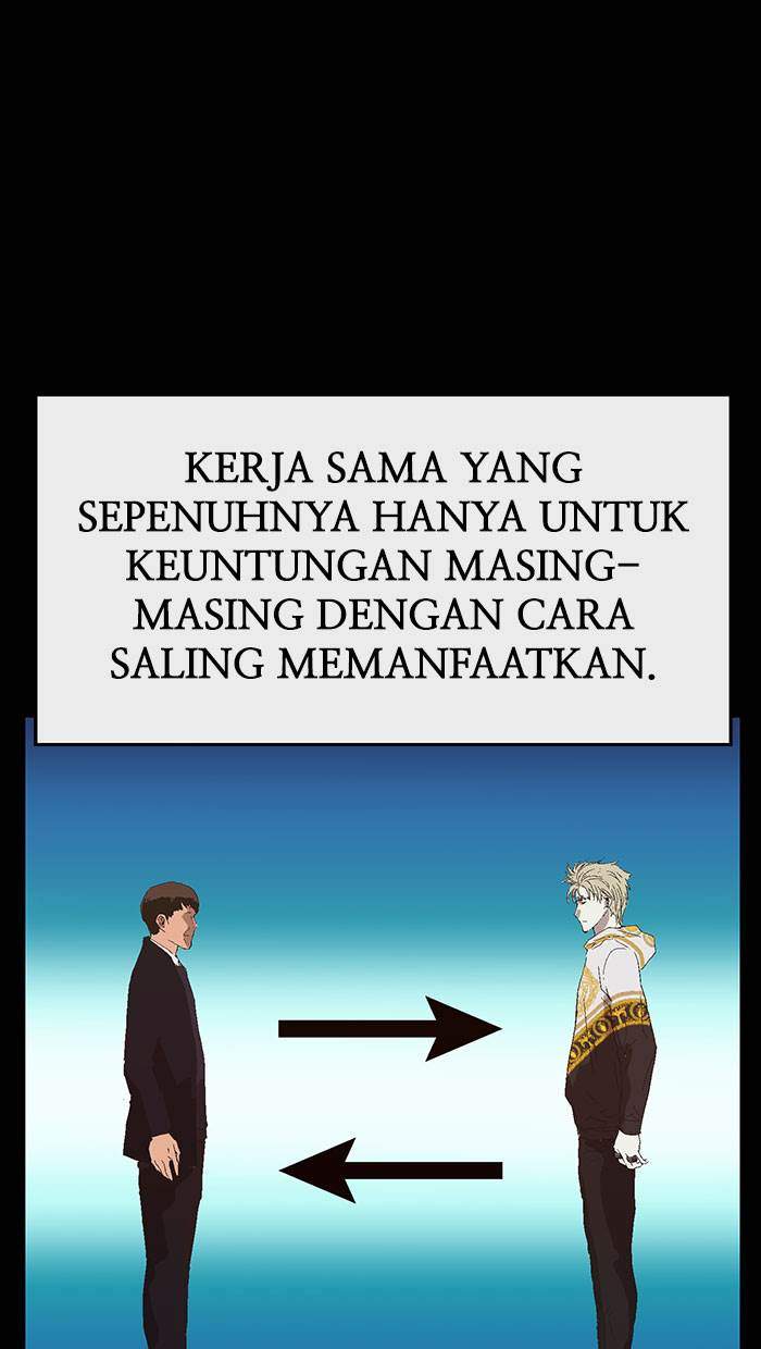 Weak Hero Chapter 162 Gambar 75