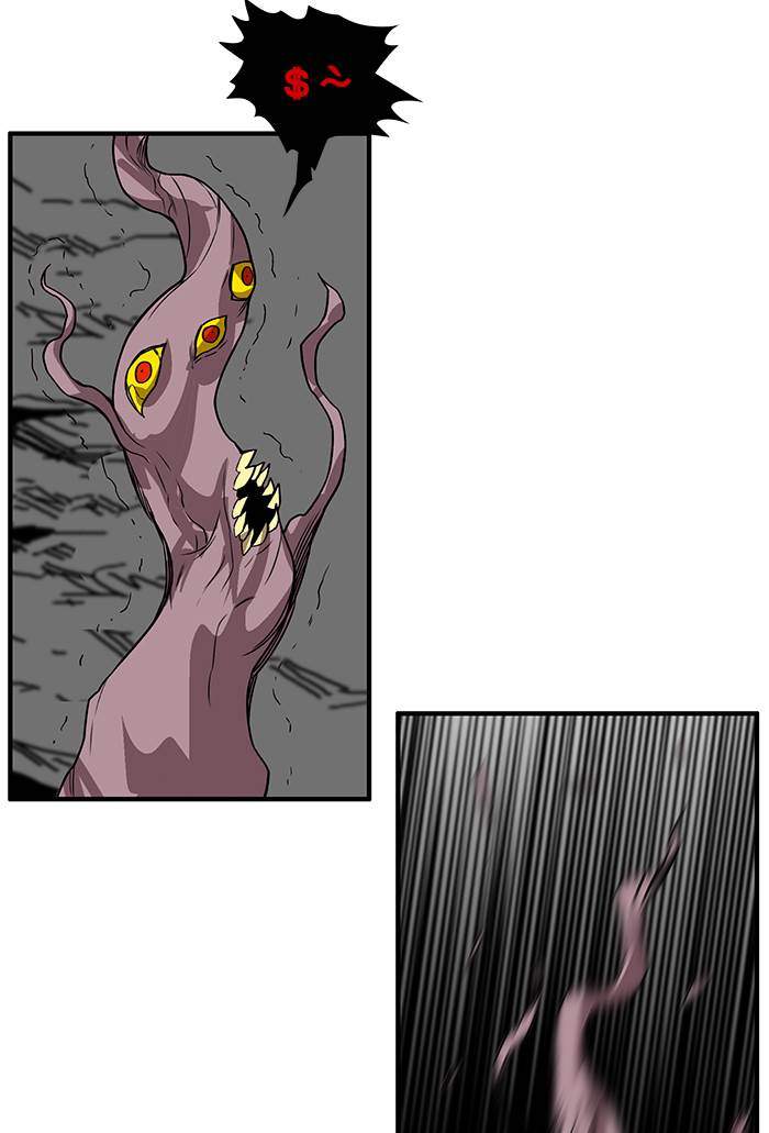 Troll Trap Chapter 183 Gambar 40