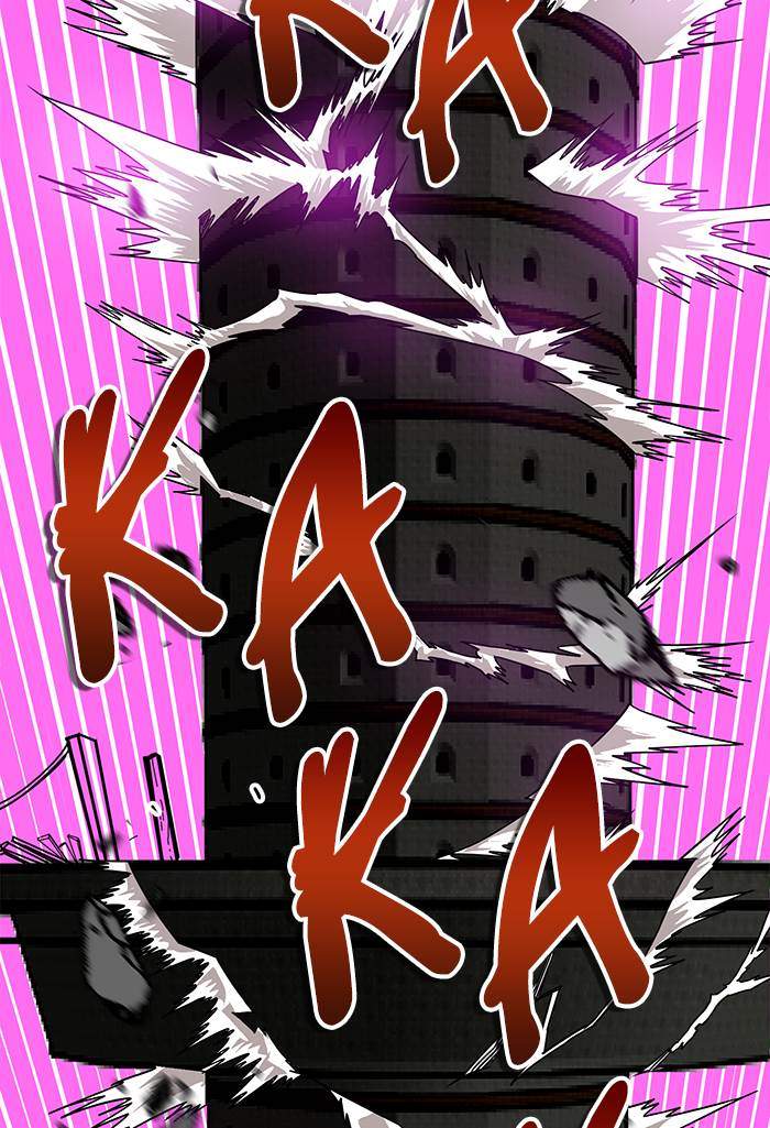 Troll Trap Chapter 183 Gambar 95