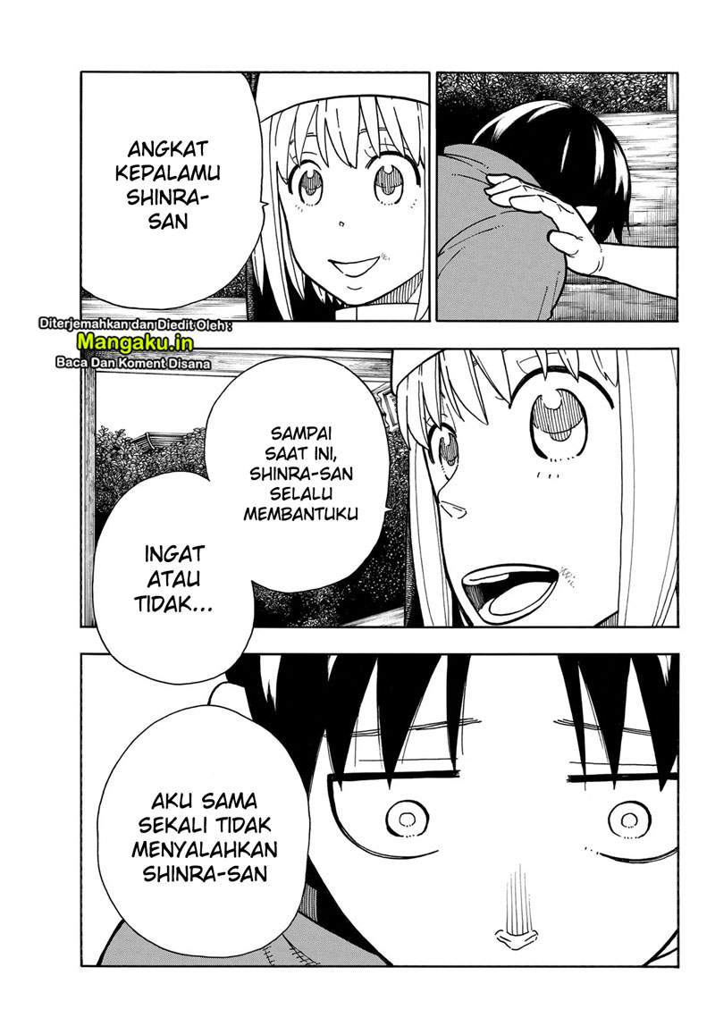 Fire Brigade of Flames Chapter 219 Gambar 7