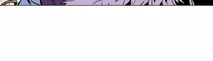 Gosu Chapter 137 Gambar 40