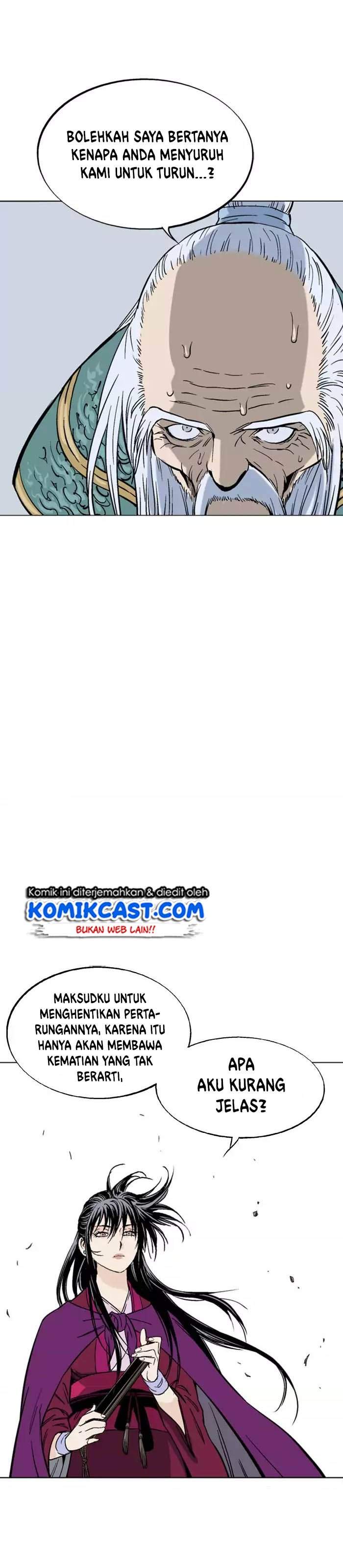 Gosu Chapter 138 Fix 25