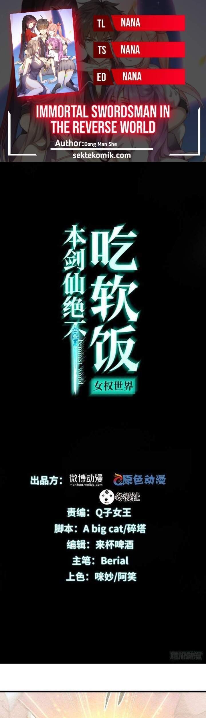 Baca Komik Immortal Swordsman in The Reverse World Chapter 251 Gambar 1