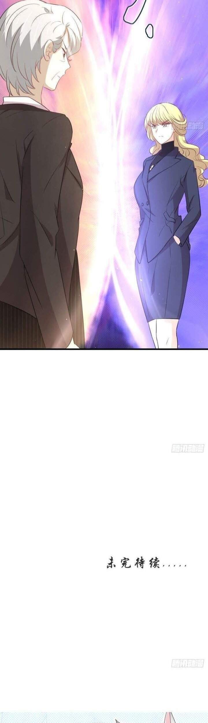 Immortal Swordsman in The Reverse World Chapter 249 Gambar 27