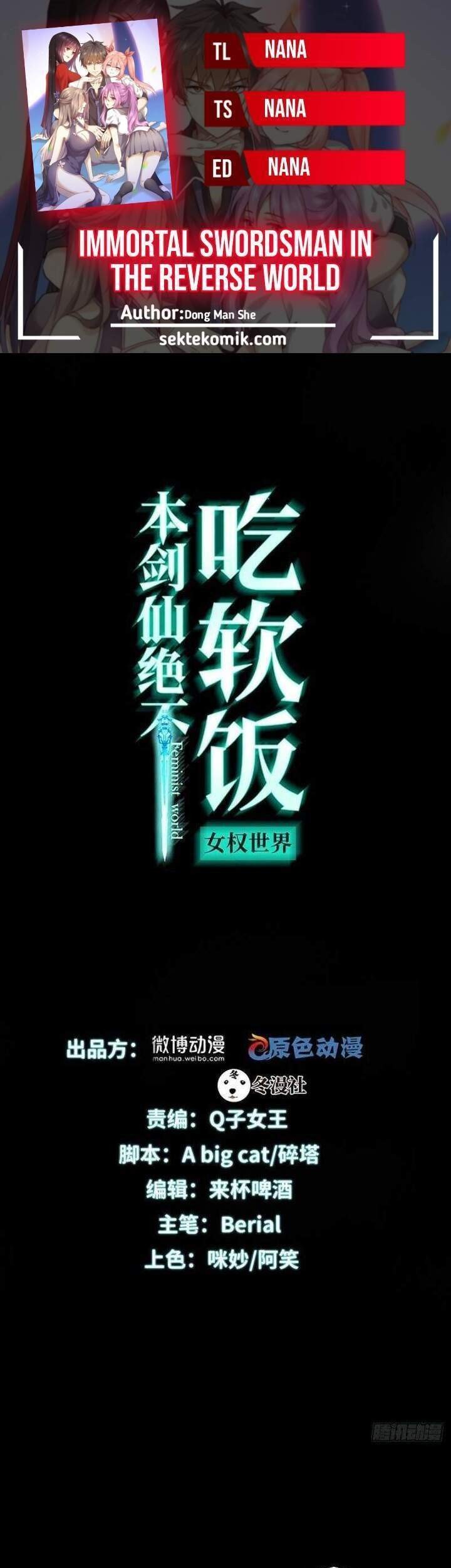 Baca Komik Immortal Swordsman in The Reverse World Chapter 244 Gambar 1