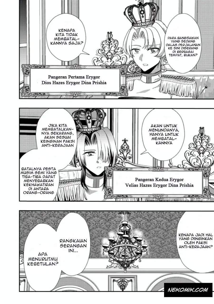 Sword, Tiara and High Heels Chapter 8 Gambar 21