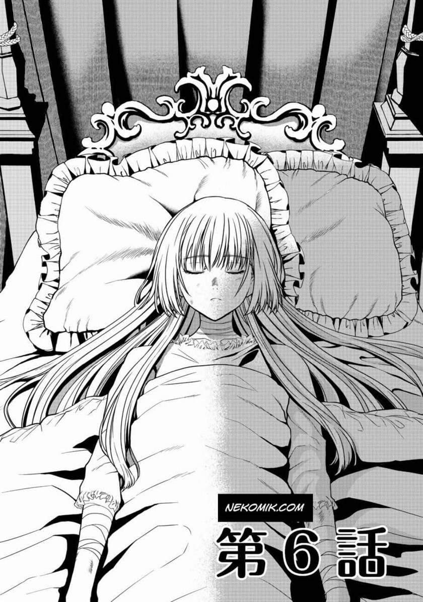 Baca Sword, Tiara and High Heels Chapter 6 Gambar 2