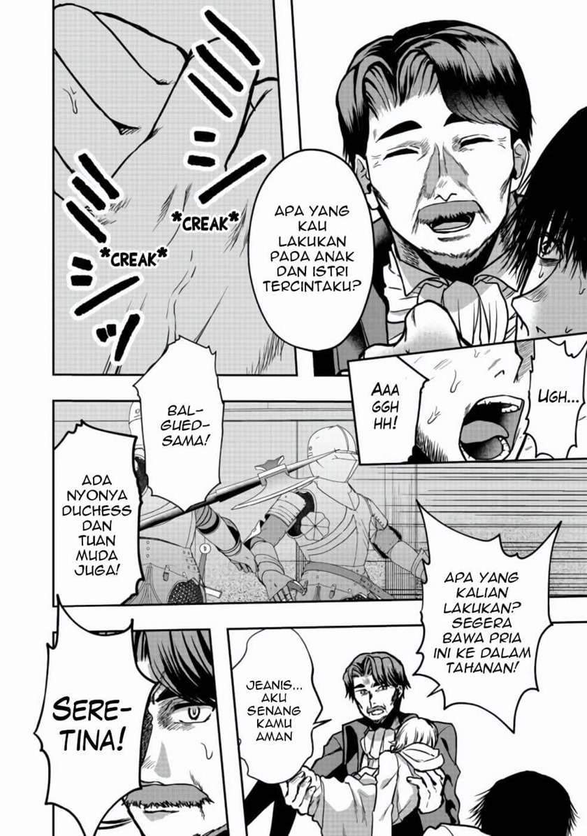 Sword, Tiara and High Heels Chapter 5 Gambar 23