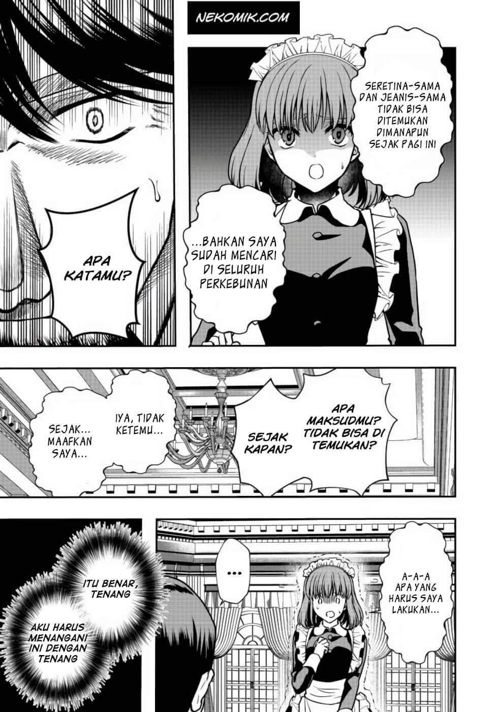 Sword, Tiara and High Heels Chapter 4 Gambar 4